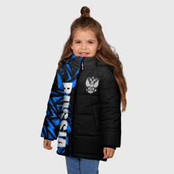 Куртка с принтом Россия - синяя абстракция для любого человека, вид спереди №2. Цвет основы: черный