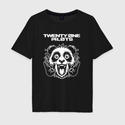 Мужская футболка хлопок Oversize Twenty One Pilots rock panda