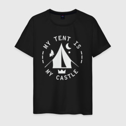 Моя палатка моя крепость – Мужская футболка хлопок с принтом купить со скидкой в -20%