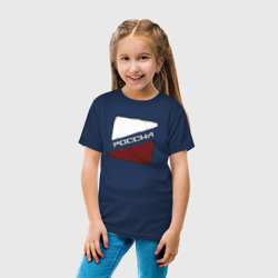 Детская футболка хлопок Интерпретация российского флага с надписью Russia - фото 2