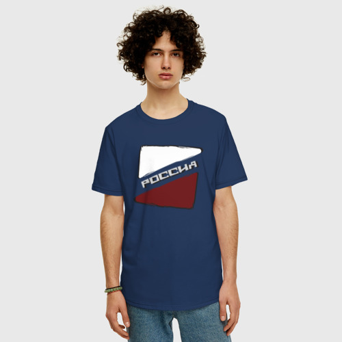 Мужская футболка хлопок Oversize Интерпретация российского флага с надписью Russia, цвет темно-синий - фото 3