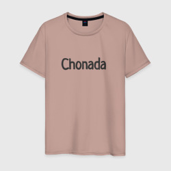 Chonada – Мужская футболка хлопок с принтом купить со скидкой в -20%