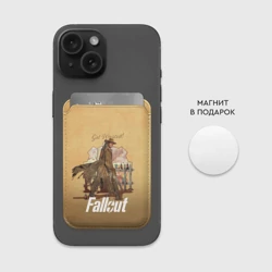 Картхолдер Magsafe магнитный Фаллаут - Гуль - фото 2
