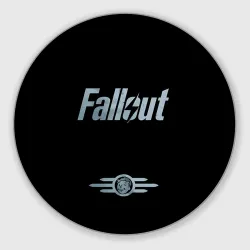 Круглый коврик для мышки Fallout - Logo