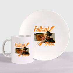 Набор: тарелка + кружка Fallout - ghoul