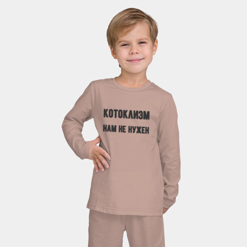 Детская пижама с лонгсливом хлопок с принтом Котоклизм, фото на моделе #1