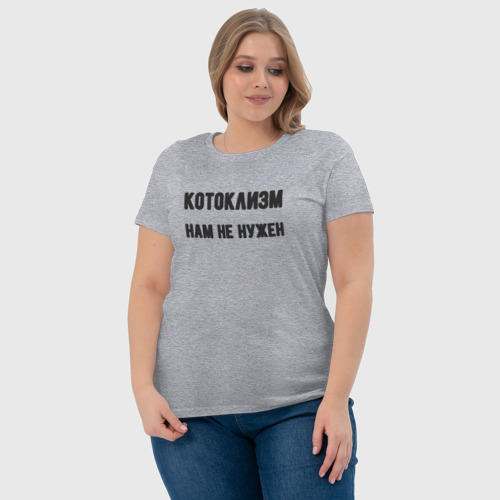Женская футболка хлопок с принтом Котоклизм, фото #4