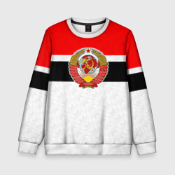 Детский свитшот 3D Герб СССР - ретро цвета