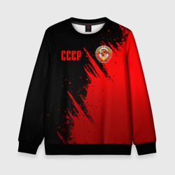 Детский свитшот 3D СССР - черно-красный