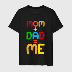 Мужская футболка хлопок Мама плюс папа это я