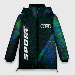 Женская зимняя куртка Oversize Audi sport glitch blue