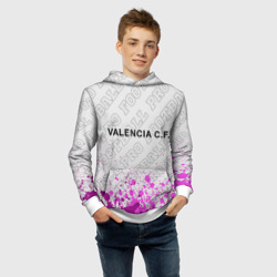 Толстовка с принтом Valencia pro football посередине для ребенка, вид на модели спереди №4. Цвет основы: белый