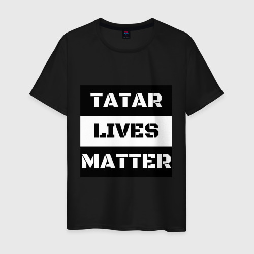 Мужская футболка из хлопка с принтом Tatar lives matter, вид спереди №1