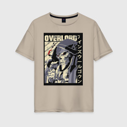 Повелитель Момонга – Женская футболка хлопок Oversize с принтом купить со скидкой в -16%