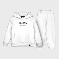 Детский костюм хлопок Oversize Juliana never alone - motto