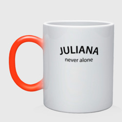 Кружка хамелеон Juliana never alone - motto