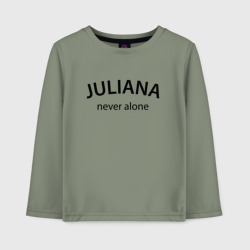 Детский лонгслив хлопок Juliana never alone - motto