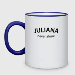 Кружка двухцветная Juliana never alone - motto