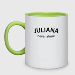 Кружка двухцветная Juliana never alone - motto