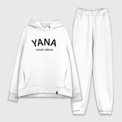 Женский костюм хлопок Oversize Yana never alone - motto