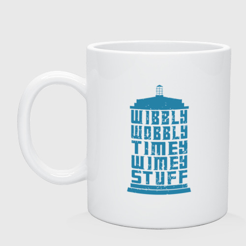 Кружка керамическая Timey wimey stuff, цвет белый