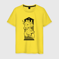 Символы биржи бык и медведь – Мужская футболка хлопок с принтом купить со скидкой в -20%