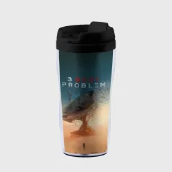 Термокружка-непроливайка 3 Body Problem - satellite