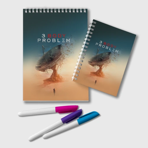 Блокнот 3 Body Problem - satellite