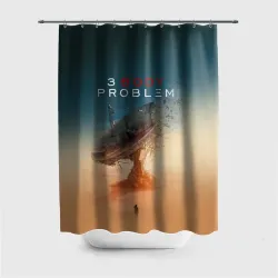 Штора 3D для ванной 3 Body Problem - satellite