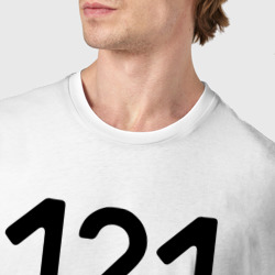 Футболка с принтом 121 - Чувашская республика для мужчины, вид на модели спереди №4. Цвет основы: белый