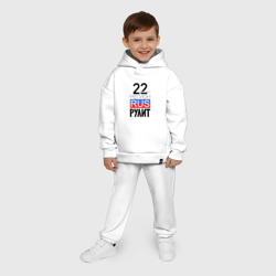 Костюм с принтом 22 - Алтайский край для ребенка, вид на модели спереди №6. Цвет основы: белый