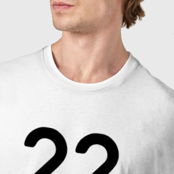 Футболка с принтом 22 - Алтайский край для мужчины, вид на модели спереди №4. Цвет основы: белый