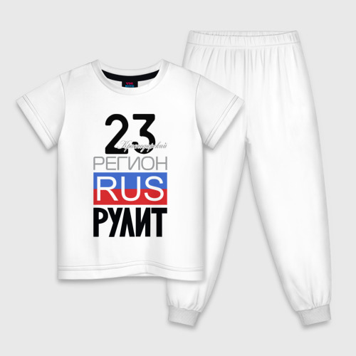Детская пижама из хлопка с принтом 23 - Краснодарский край, вид спереди №1
