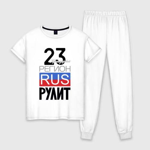 Женская пижама из хлопка с принтом 23 - Краснодарский край, вид спереди №1