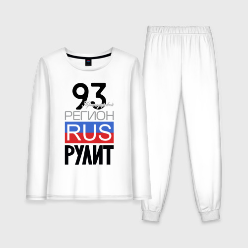 Женская пижама из хлопка с лонгсливом с принтом 93 - Краснодарский край, вид спереди №1