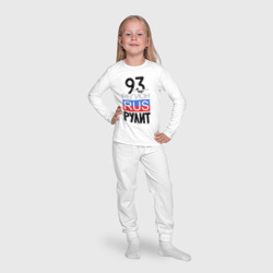 Пижама с принтом 93 - Краснодарский край для ребенка, вид на модели спереди №4. Цвет основы: белый