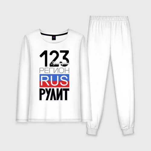 Женская пижама из хлопка с лонгсливом с принтом 123 - Краснодарский край, вид спереди №1