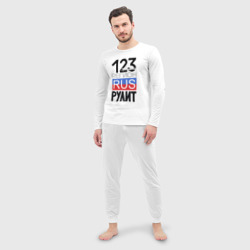 Пижама с принтом 123 - Краснодарский край для мужчины, вид на модели спереди №2. Цвет основы: белый