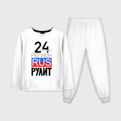 24 - Красноярский край – Детская пижама с лонгсливом хлопок с принтом купить