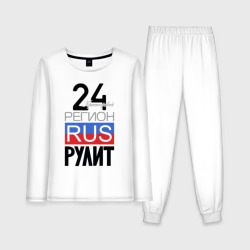 24 - Красноярский край – Женская пижама с лонгсливом хлопок с принтом купить