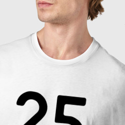 Футболка с принтом 25 - Приморский край для мужчины, вид на модели спереди №4. Цвет основы: белый