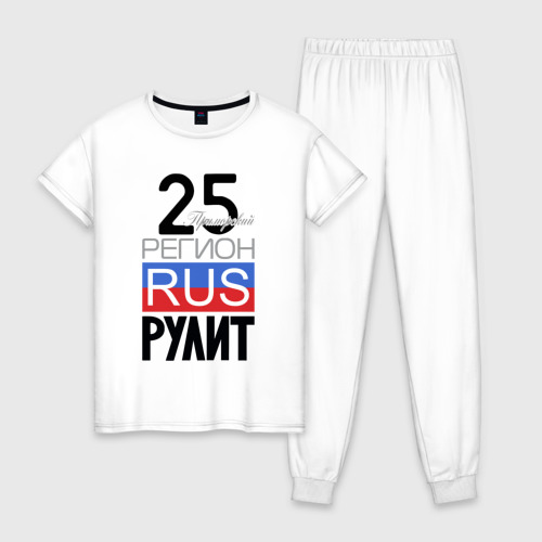 Женская пижама из хлопка с принтом 25 - Приморский край, вид спереди №1