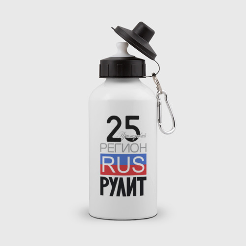 Бутылка спортивная с принтом 25 - Приморский край, вид спереди №1