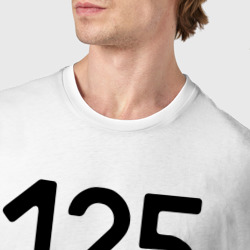 Футболка с принтом 125 - Приморский край для мужчины, вид на модели спереди №4. Цвет основы: белый