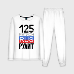 125 - Приморский край – Женская пижама с лонгсливом хлопок с принтом купить