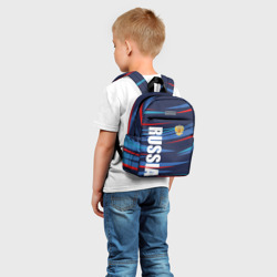 Рюкзак с принтом Россия — blue stripes для ребенка, вид на модели спереди №2. Цвет основы: белый