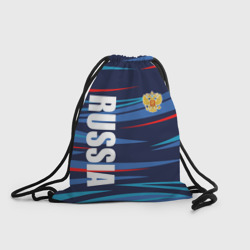 Россия - blue stripes – Рюкзак-мешок 3D с принтом купить со скидкой в -25%