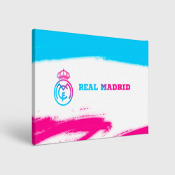 Холст прямоугольный Real Madrid neon gradient style по-горизонтали