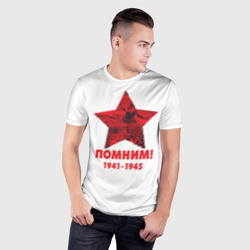 Мужская футболка 3D Slim Помним День Победы - фото 2