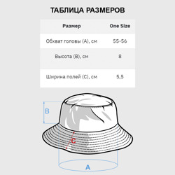 Панама с принтом 30 - Астраханская область для мужчины, вид на модели спереди №4. Цвет основы: белый
